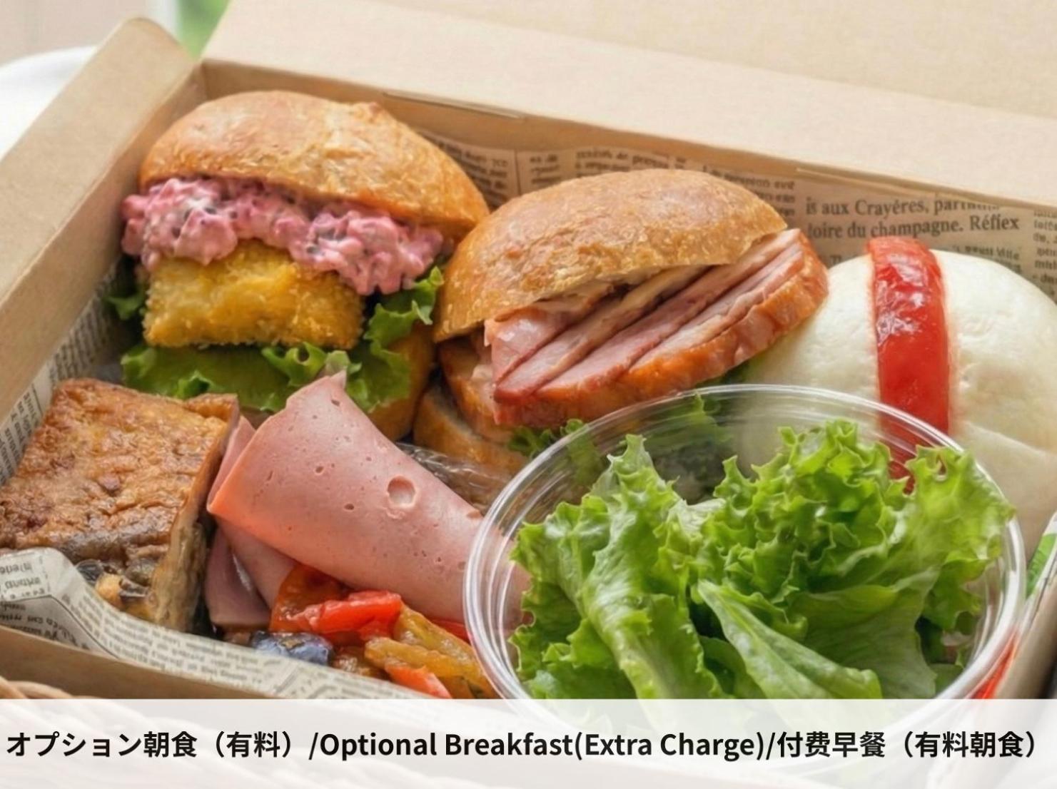 Kyotoya Tsukinoyu Kukai — Photos 1